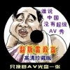 ʰ̳3dҳԤ302ڿ